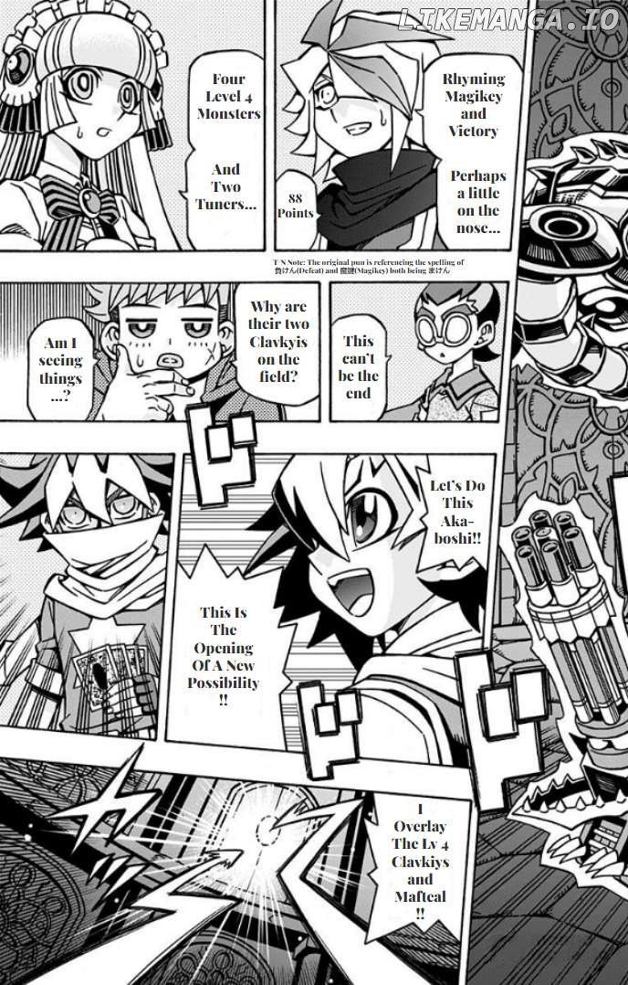 Yu-Gi-Oh! Ocg Structures Chapter 31 - page 7