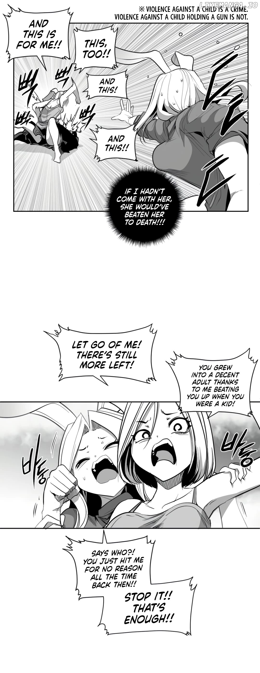 What Happens Inside the Dungeon Chapter 139 - page 14