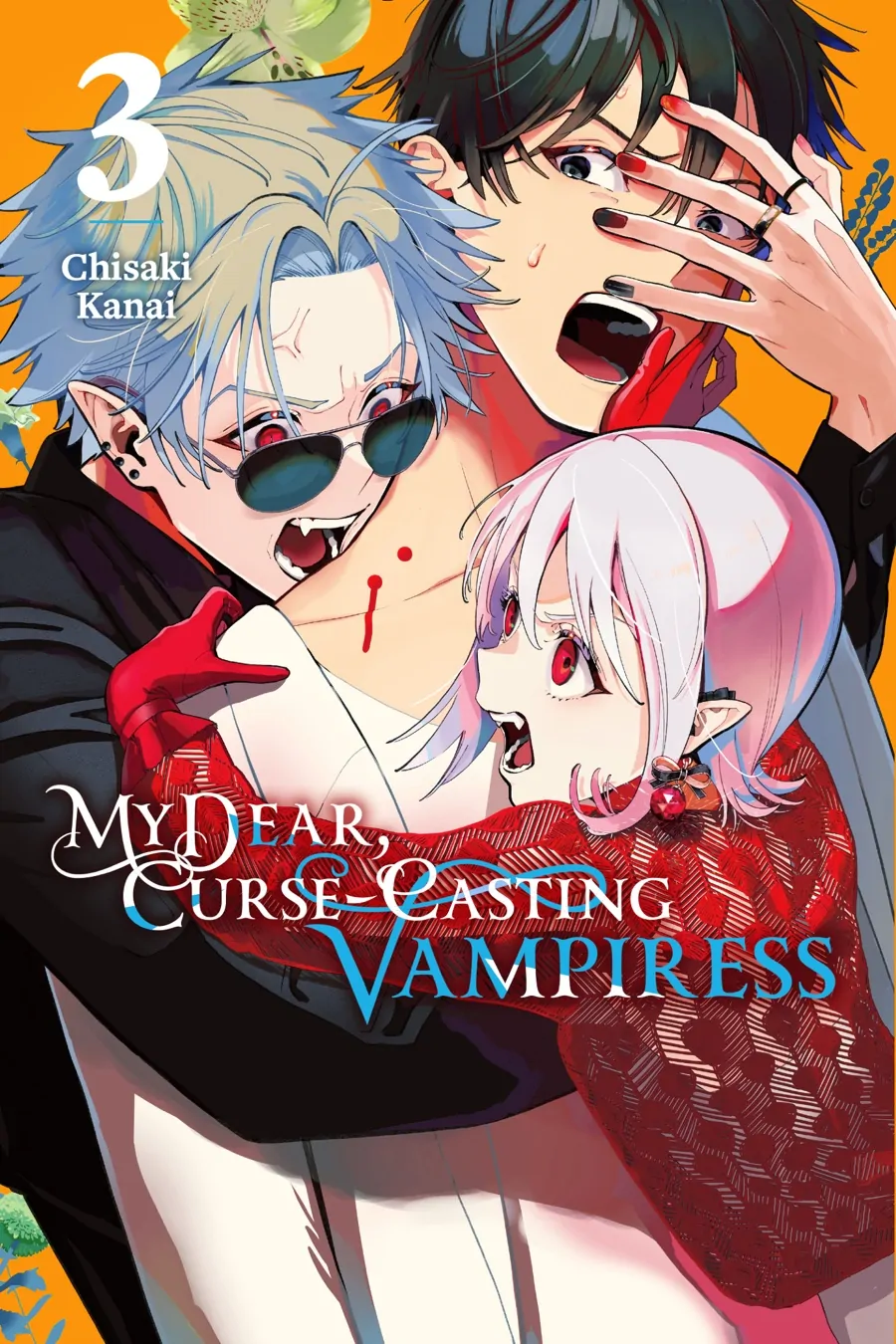 My Dear, Curse-Casting Vampiress chapter 10 - page 1