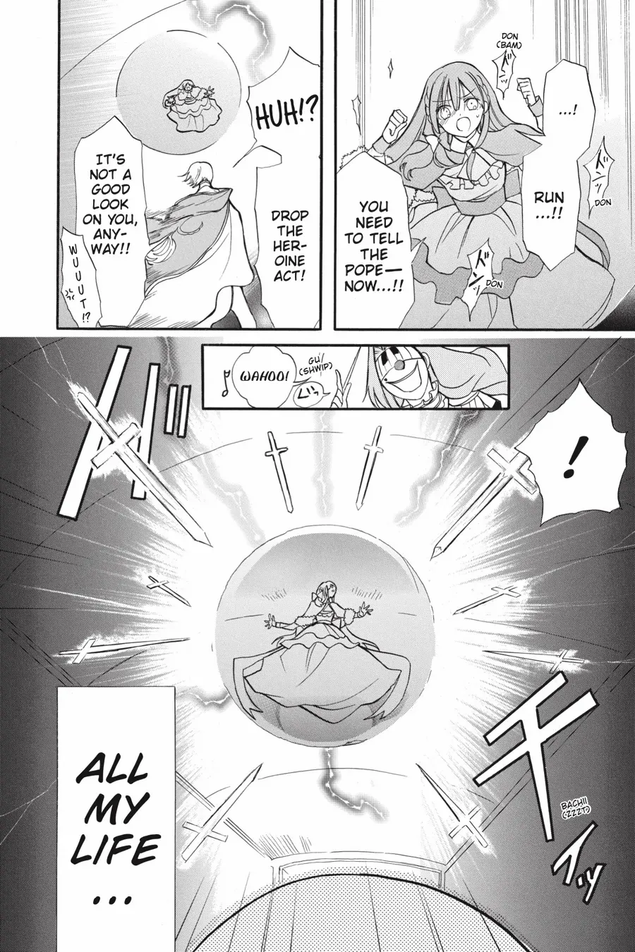 The Reincarnated Villainess’ Dark History Chapter 41 - page 27