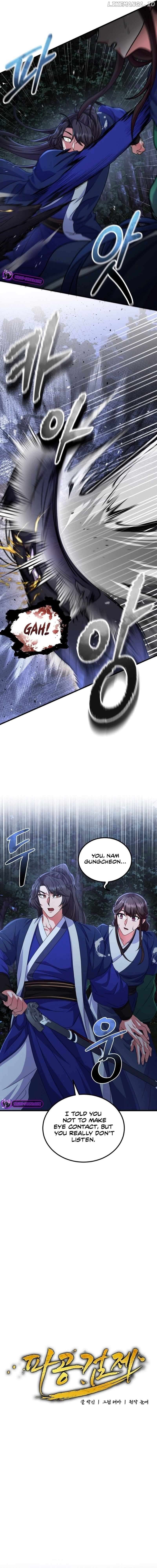 Skill Breaker of the Namgung Family Chapter 35 - page 5