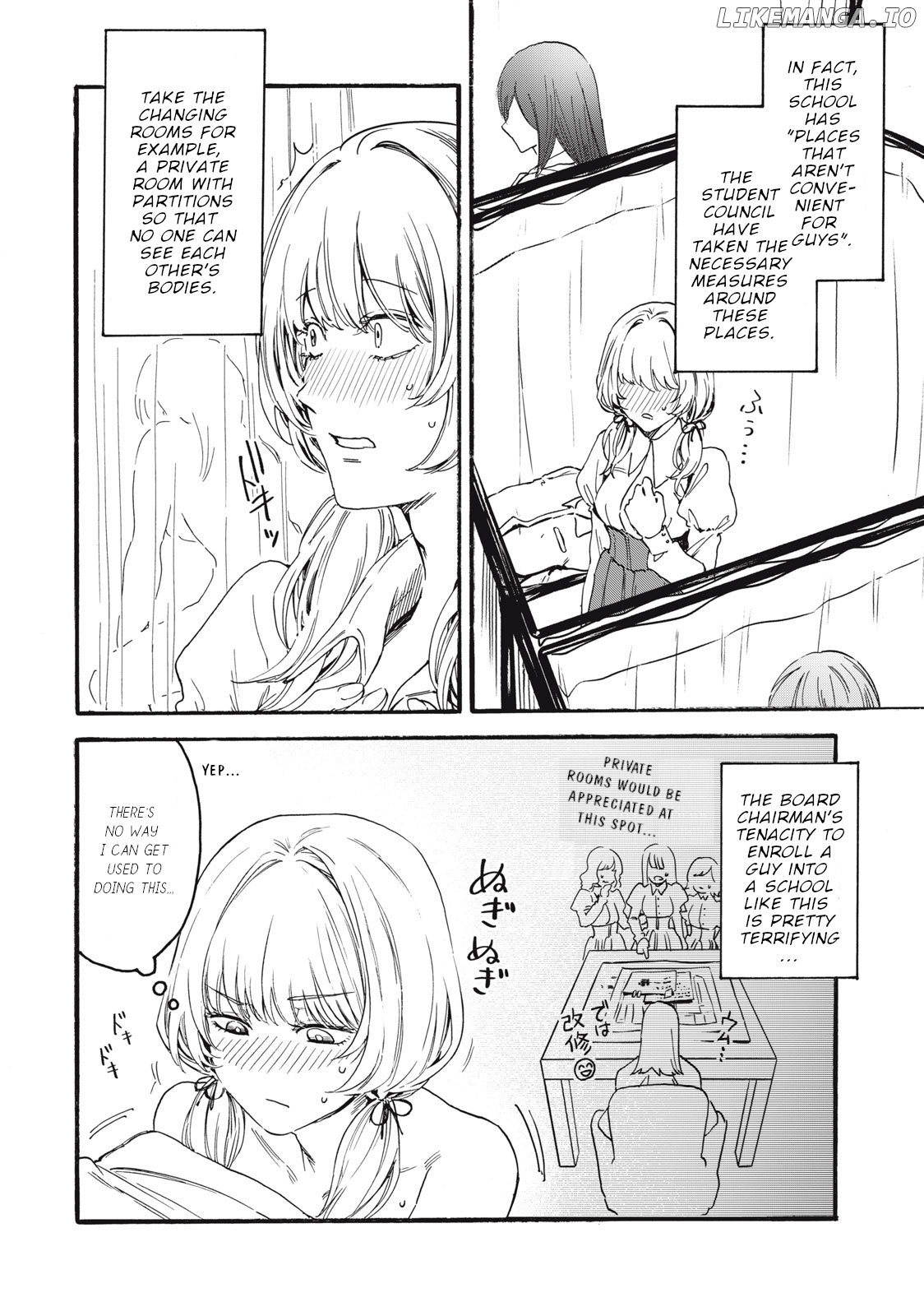 Ore No Dankon ♡ Sacrifice chapter 1 - page 24