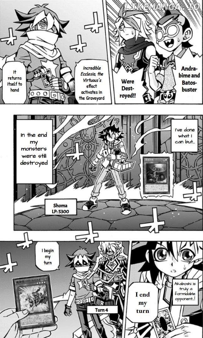 Yu-Gi-Oh! Ocg Structures Chapter 32 - page 15