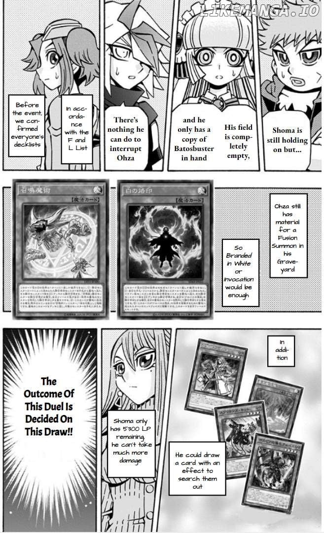 Yu-Gi-Oh! Ocg Structures Chapter 32 - page 16