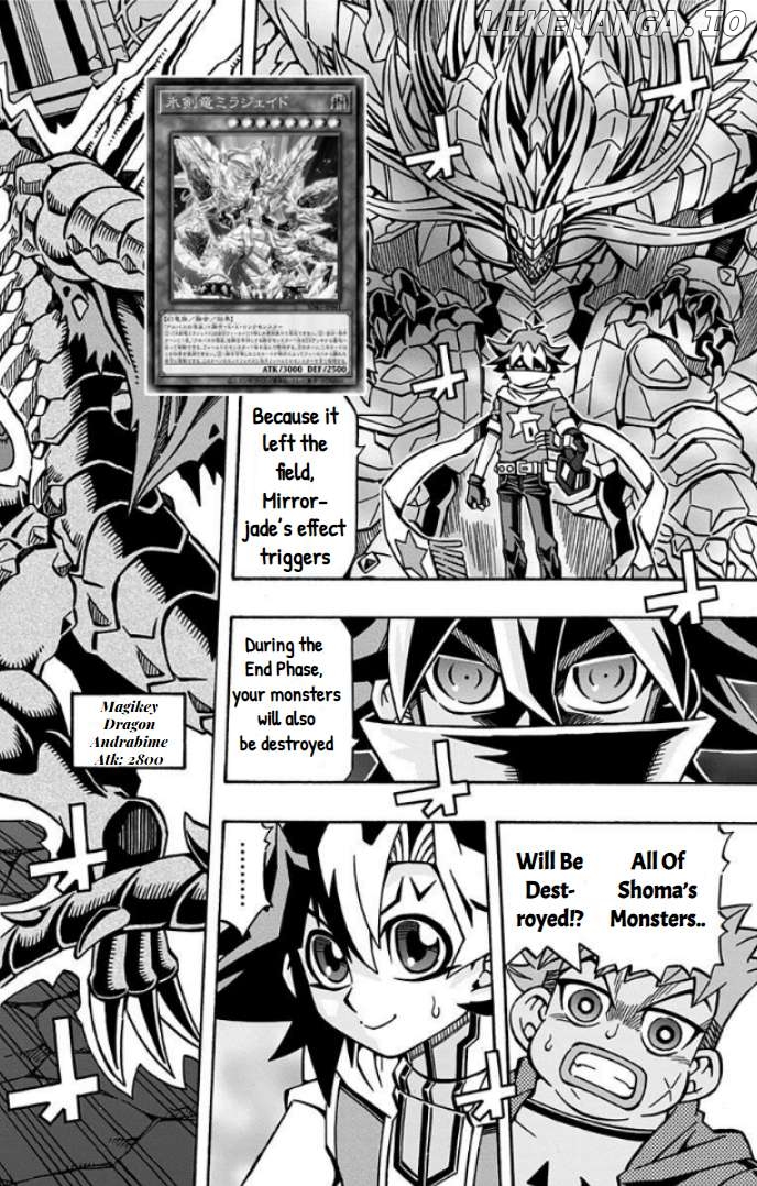 Yu-Gi-Oh! Ocg Structures Chapter 32 - page 2