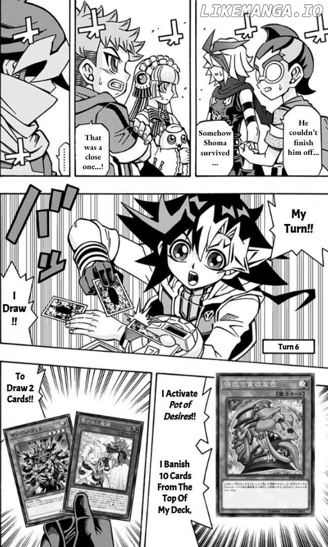 Yu-Gi-Oh! Ocg Structures Chapter 32 - page 20