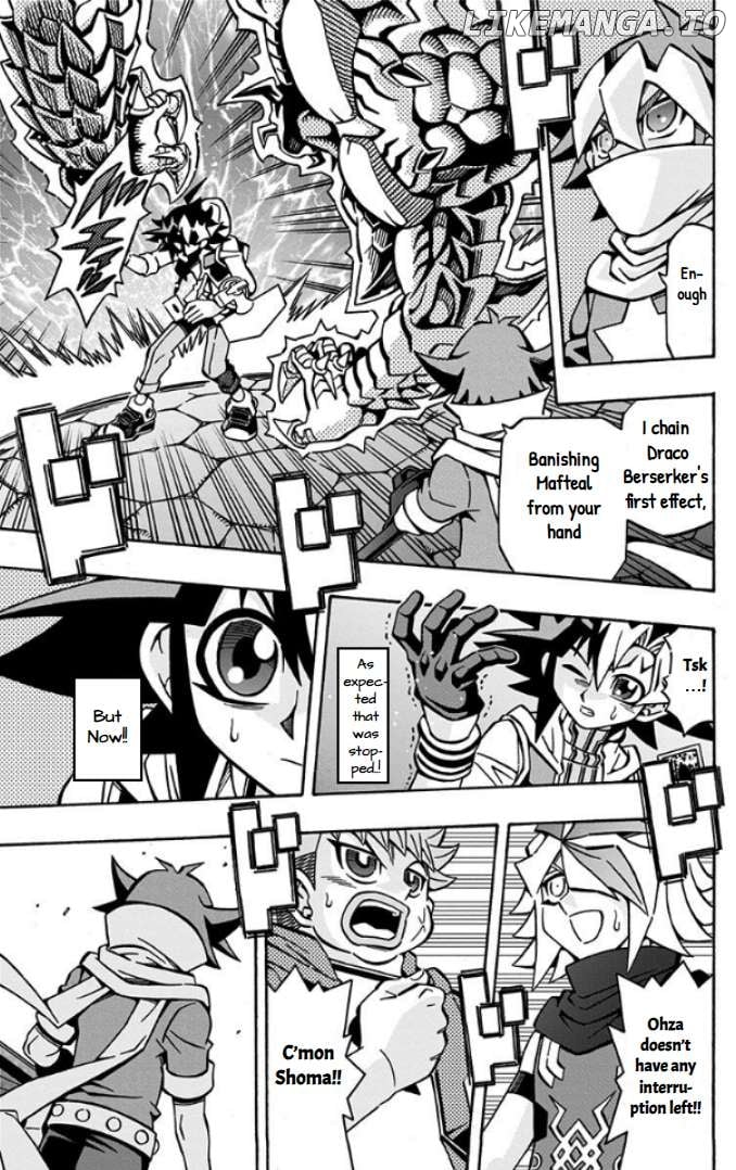 Yu-Gi-Oh! Ocg Structures Chapter 32 - page 23