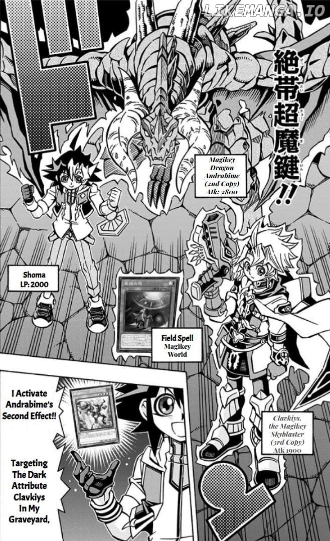 Yu-Gi-Oh! Ocg Structures Chapter 32 - page 24