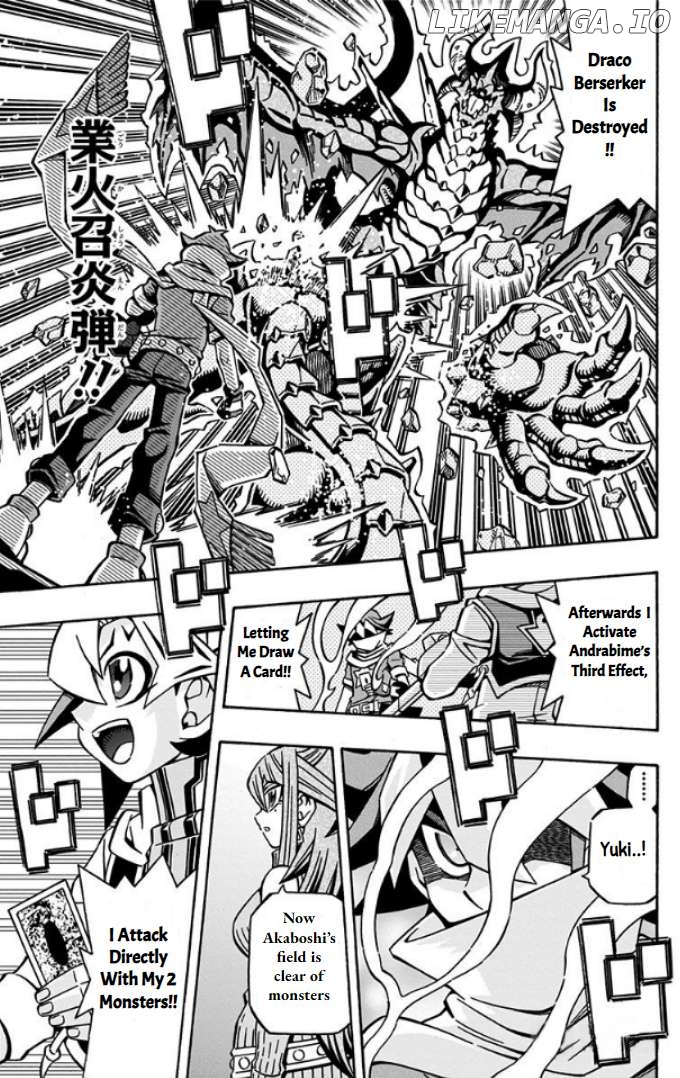 Yu-Gi-Oh! Ocg Structures Chapter 32 - page 25