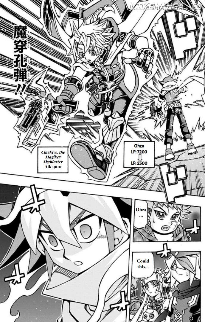 Yu-Gi-Oh! Ocg Structures Chapter 32 - page 27