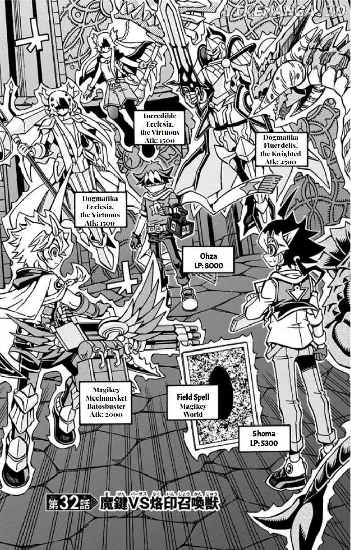 Yu-Gi-Oh! Ocg Structures Chapter 32 - page 3