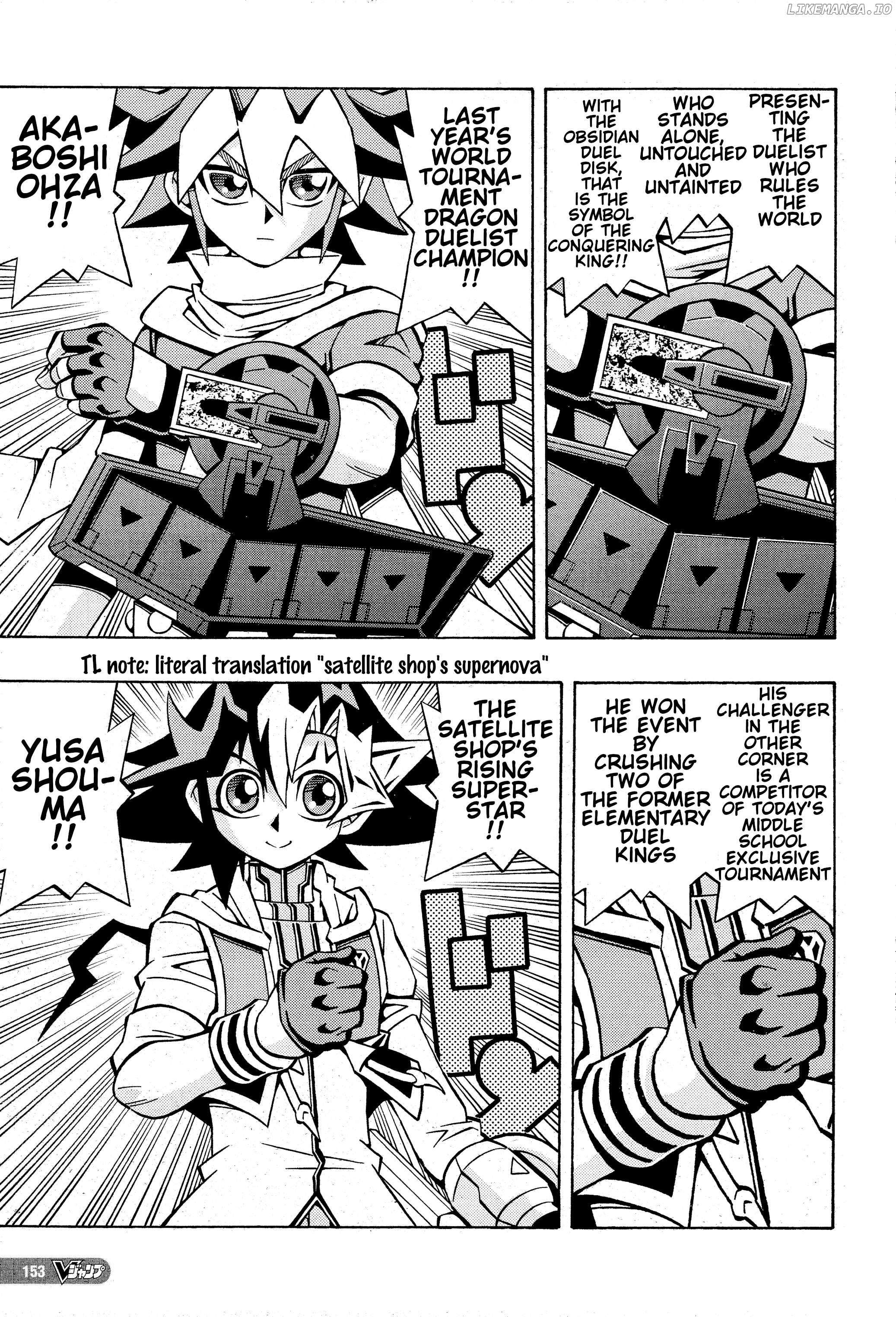 Yu-Gi-Oh! Ocg Structures Chapter 30 - page 18