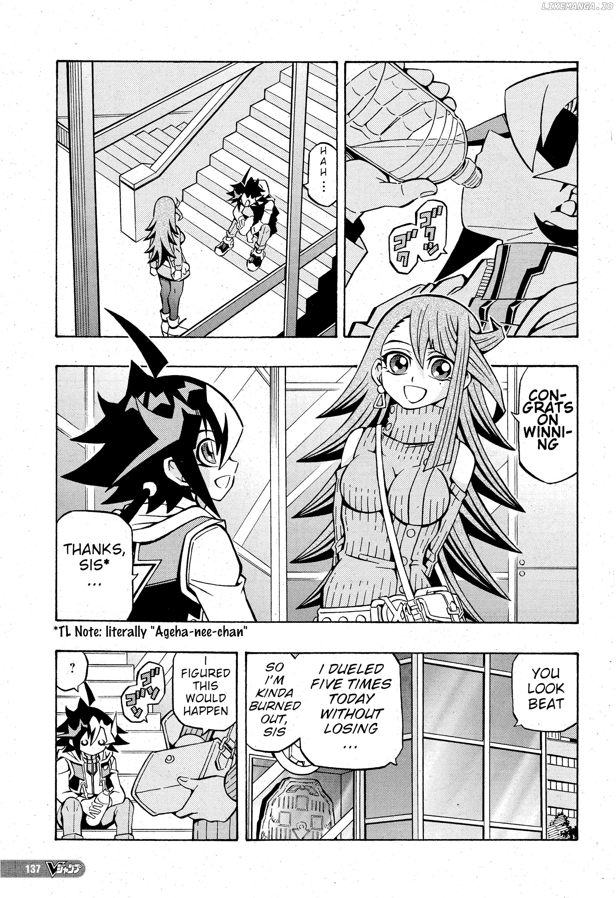 Yu-Gi-Oh! Ocg Structures Chapter 30 - page 3