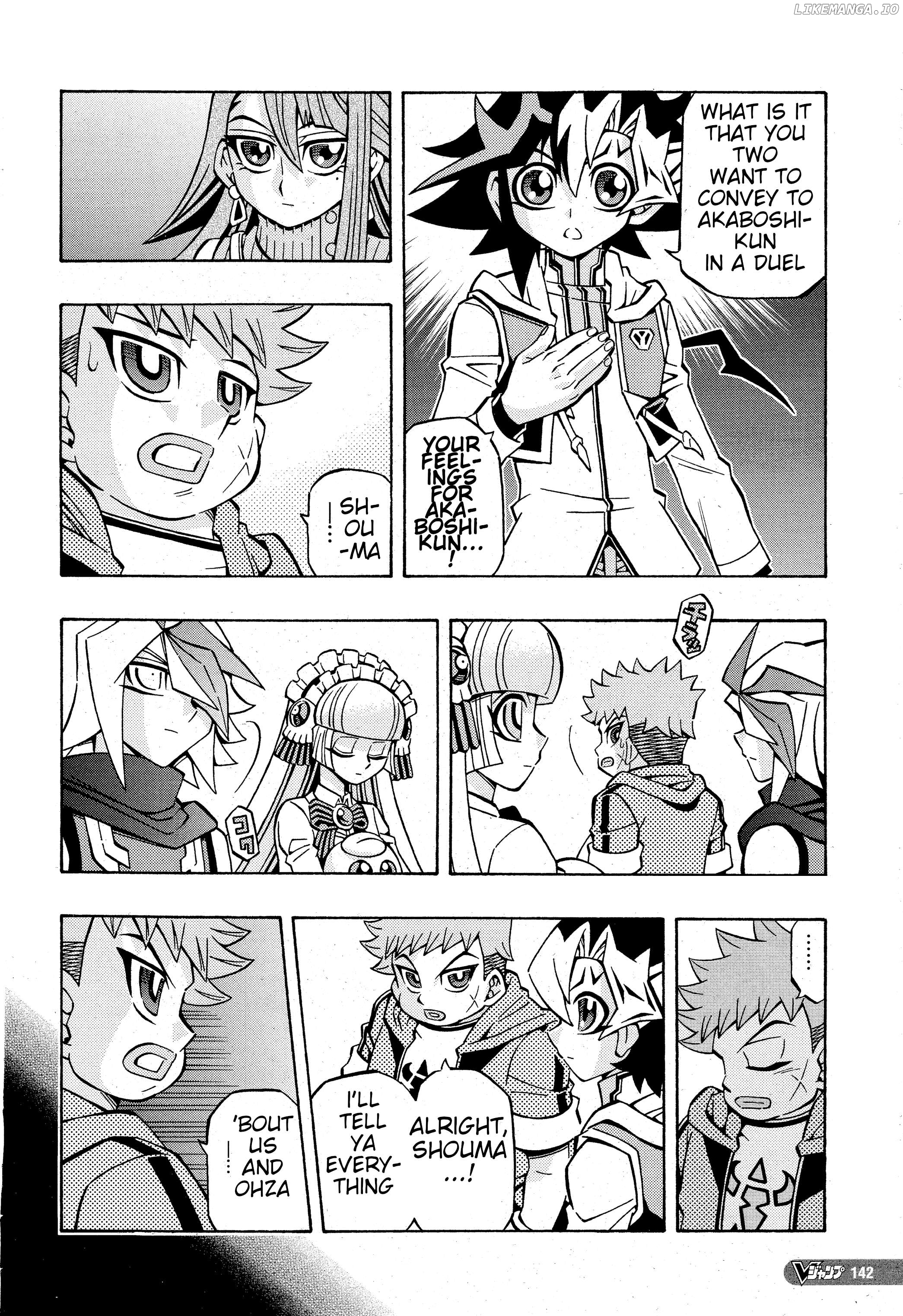 Yu-Gi-Oh! Ocg Structures Chapter 30 - page 8