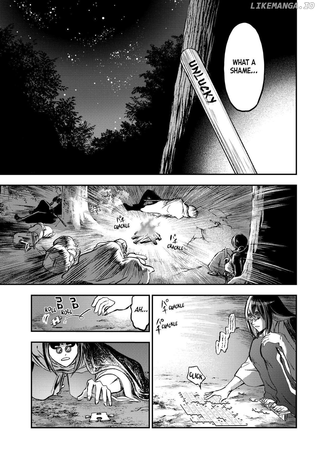 Katana Beast Chapter 25 - page 13