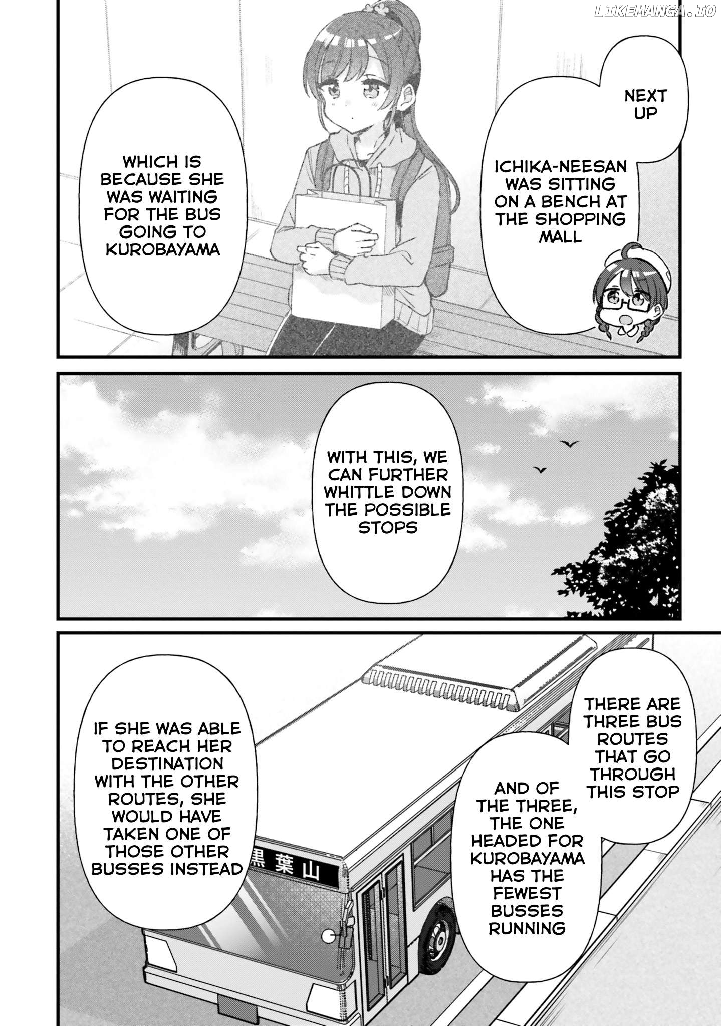 Yotsugogurashi Chapter 14 - page 19