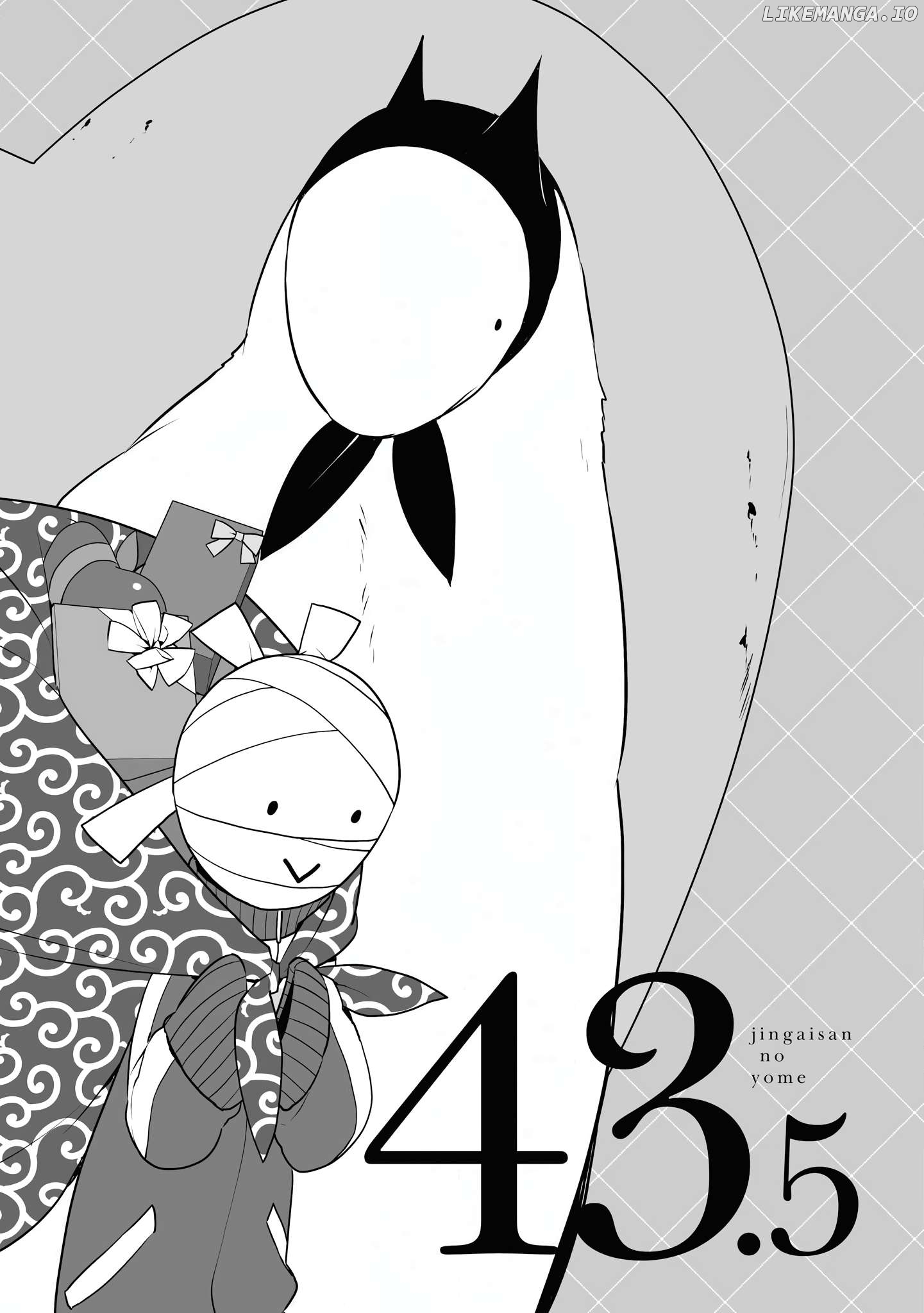 Jingai-san no Yome Chapter 43.5 - page 9