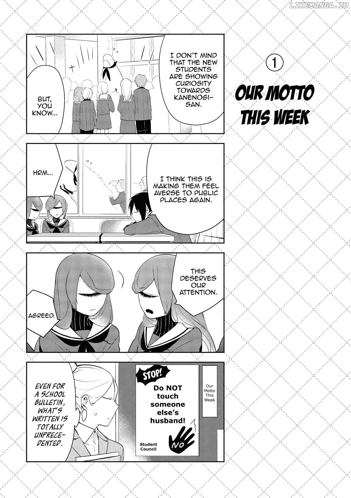 Jingai-san no Yome Chapter 45 - page 2