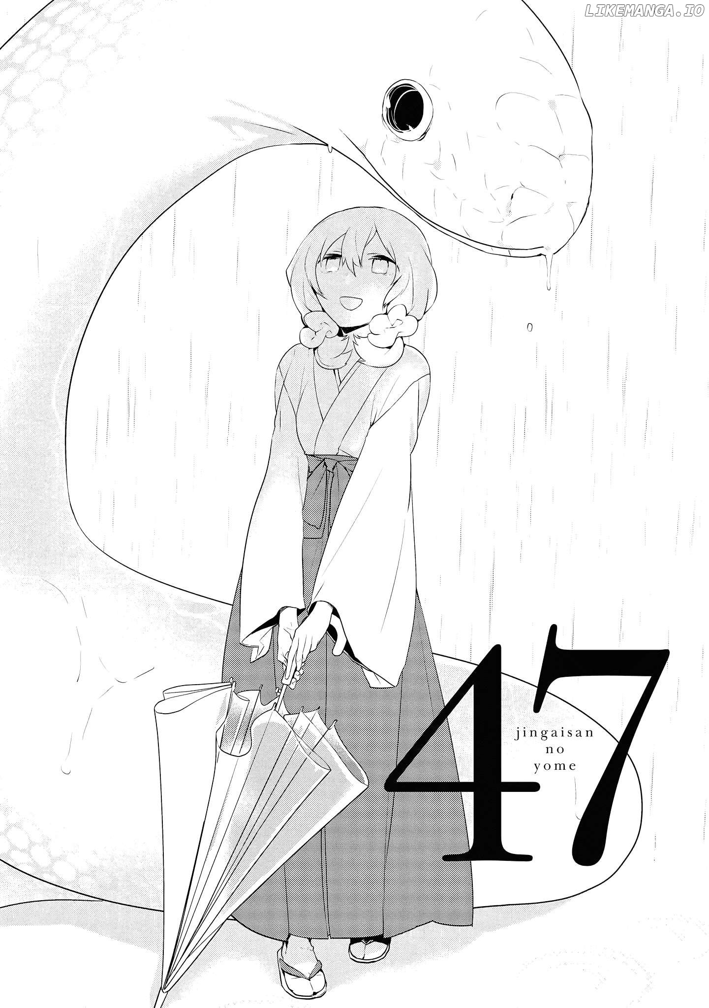 Jingai-san no Yome Chapter 47 - page 1