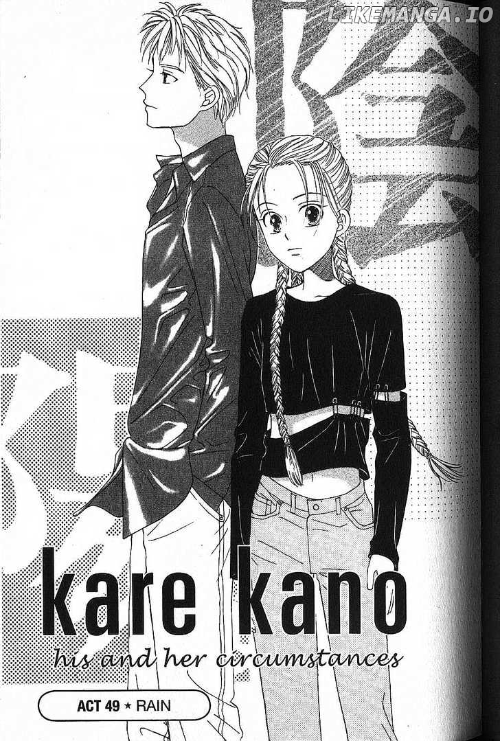Kareshi Kanojo no Jijou chapter 49 - page 1