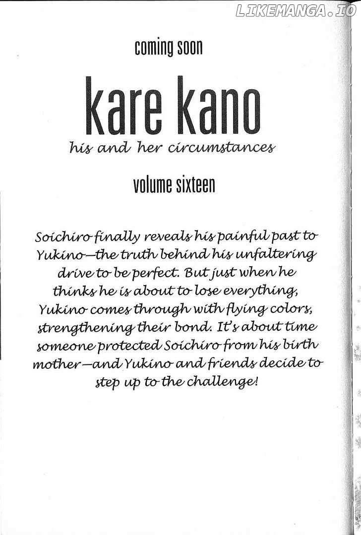 Kareshi Kanojo no Jijou chapter 73.5 - page 9