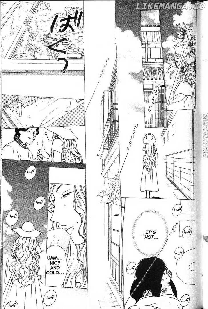 Kareshi Kanojo no Jijou chapter 69 - page 11