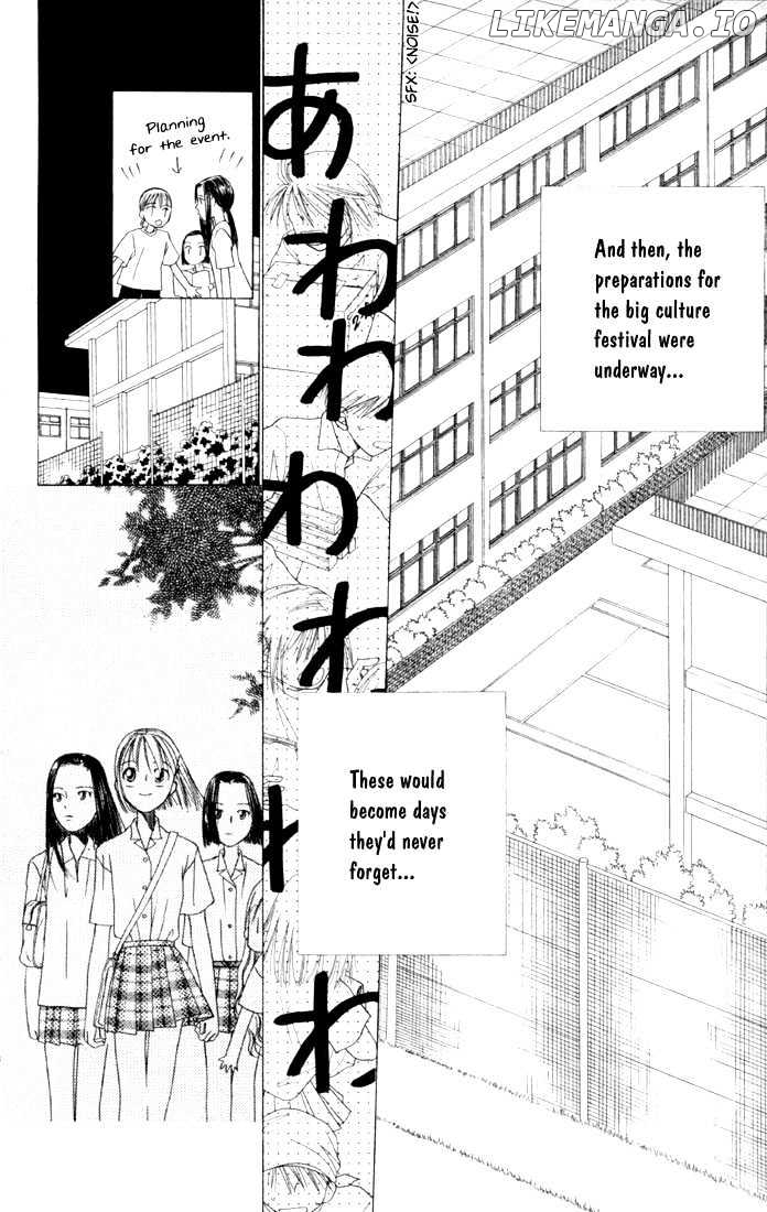 Kareshi Kanojo no Jijou chapter 37 - page 23