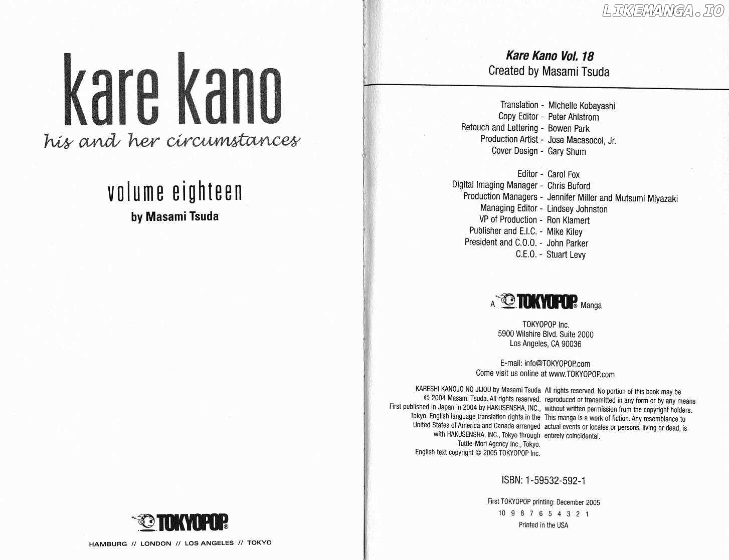 Kareshi Kanojo no Jijou chapter 84 - page 2