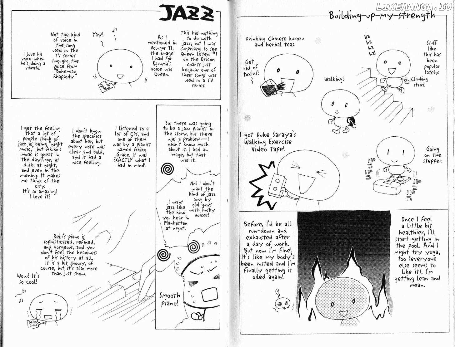 Kareshi Kanojo no Jijou chapter 84 - page 94