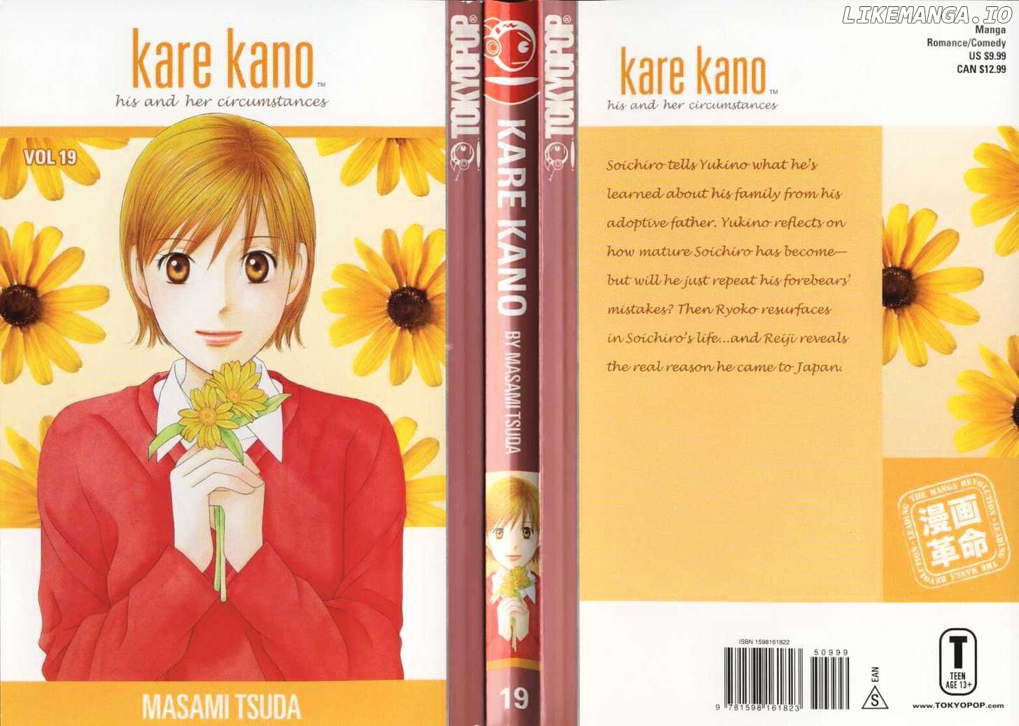 Kareshi Kanojo no Jijou chapter 89 - page 1