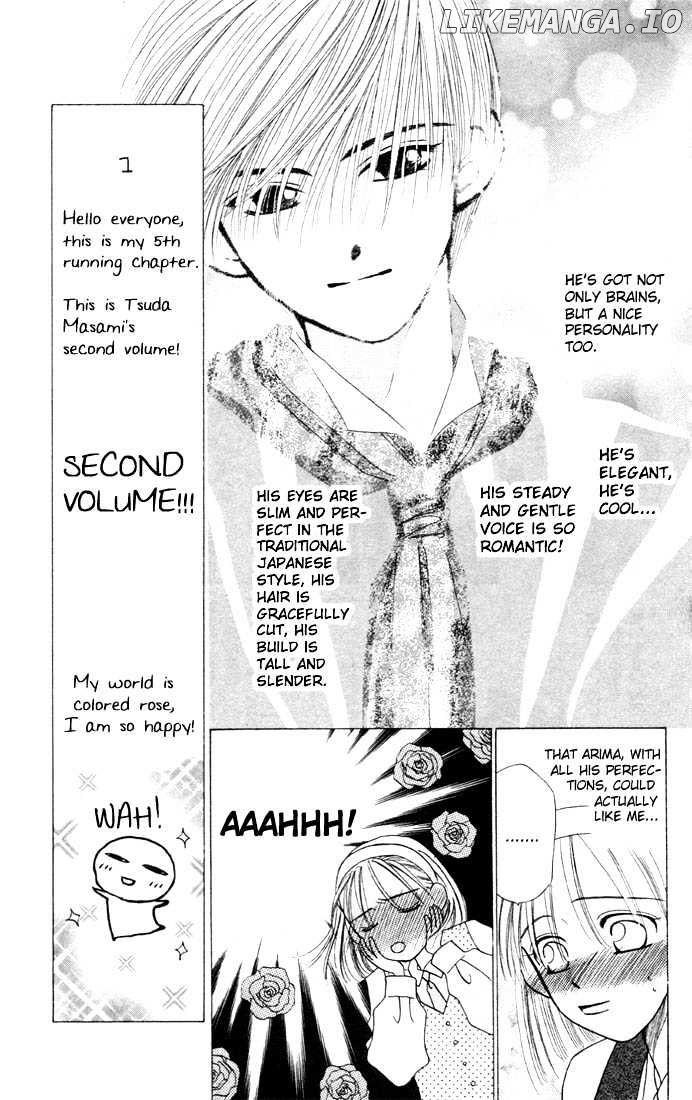 Kareshi Kanojo no Jijou chapter 4 - page 22