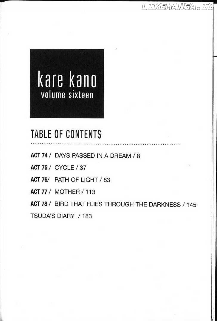 Kareshi Kanojo no Jijou chapter 74 - page 6