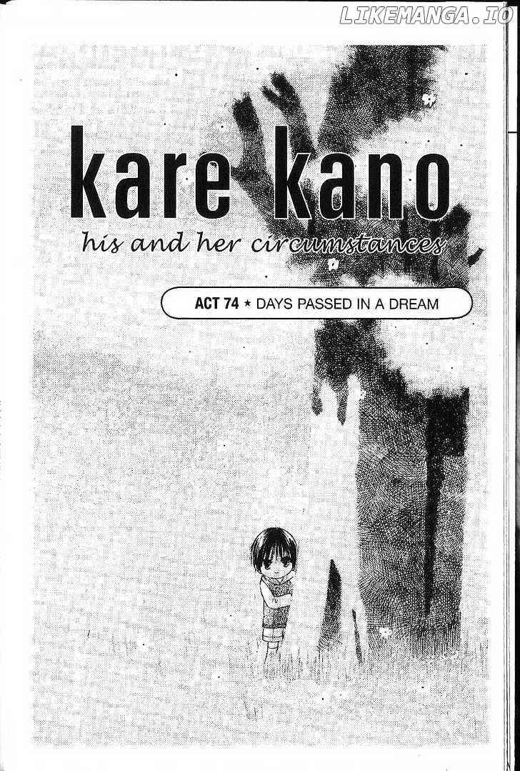 Kareshi Kanojo no Jijou chapter 74 - page 8