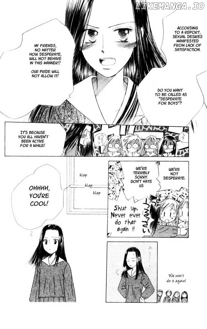 Kareshi Kanojo no Jijou chapter 43 - page 25