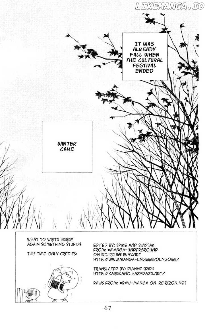 Kareshi Kanojo no Jijou chapter 45 - page 3