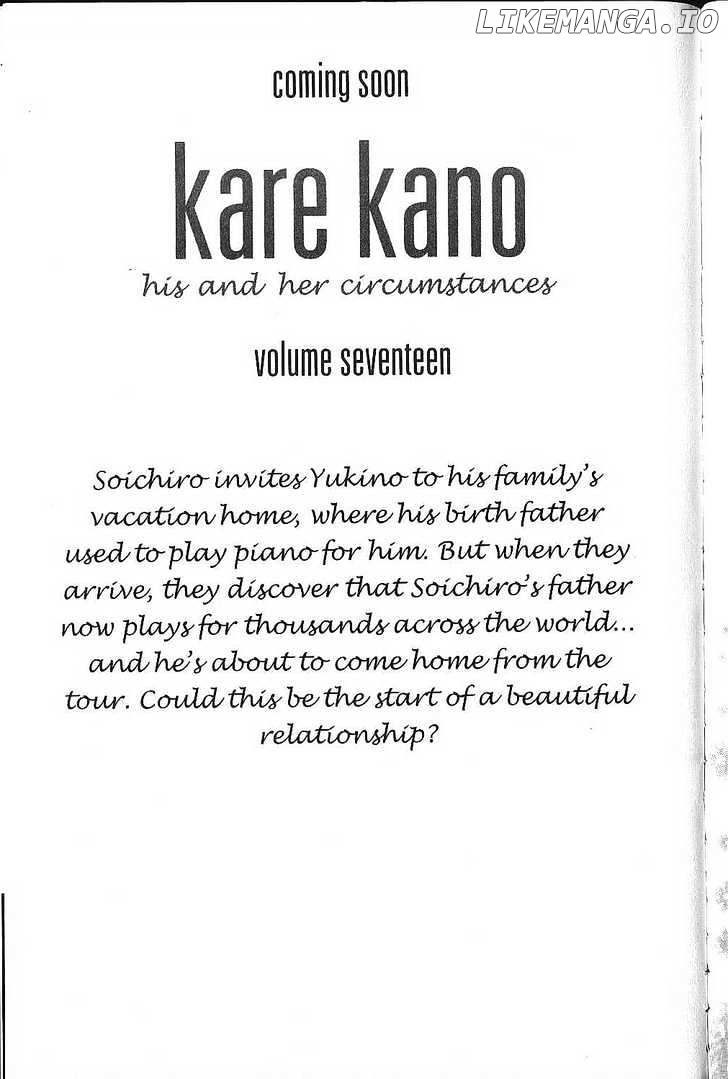 Kareshi Kanojo no Jijou chapter 78.5 - page 5
