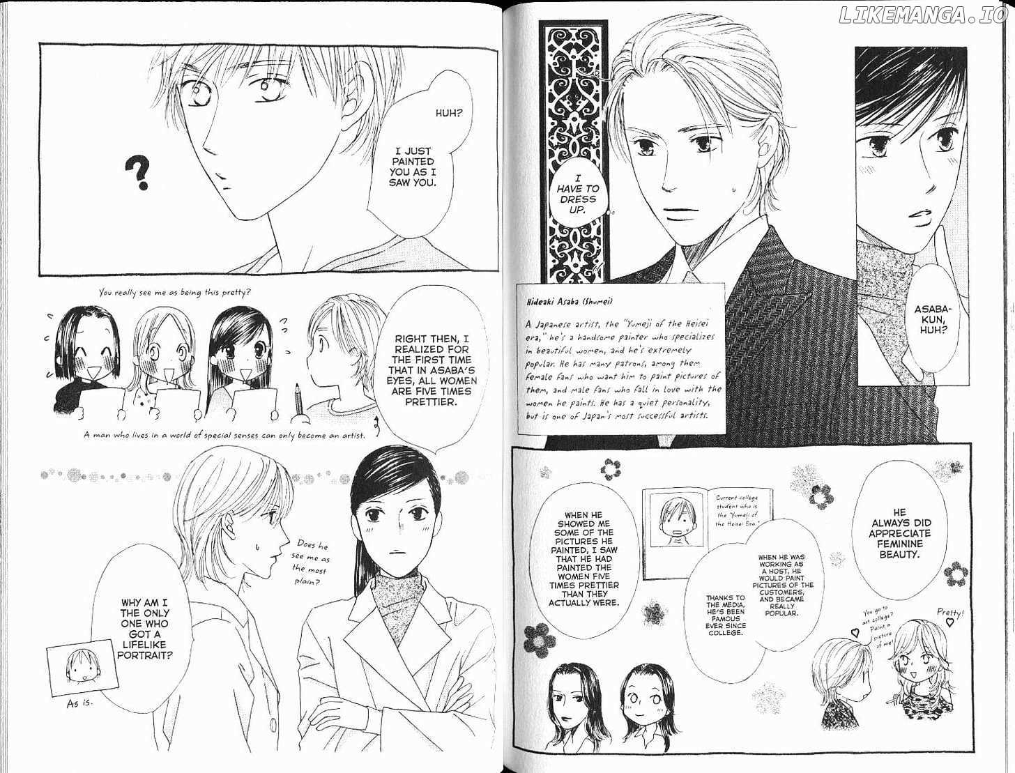 Kareshi Kanojo no Jijou chapter 99 - page 73