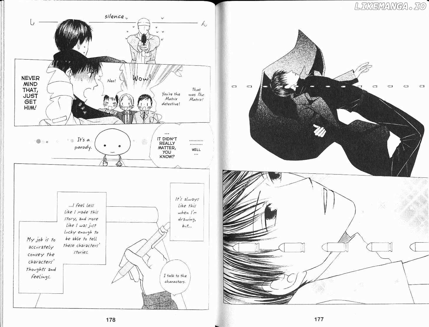 Kareshi Kanojo no Jijou chapter 99 - page 91