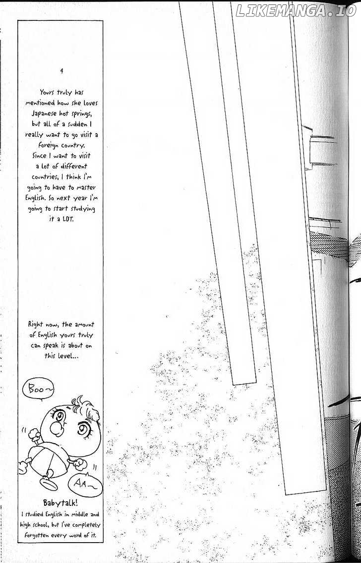 Kareshi Kanojo no Jijou chapter 57 - page 39