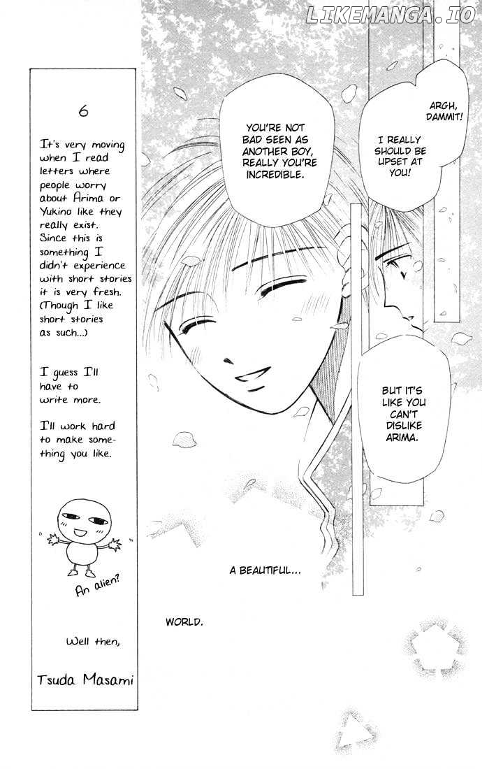 Kareshi Kanojo no Jijou chapter 7.5 - page 11