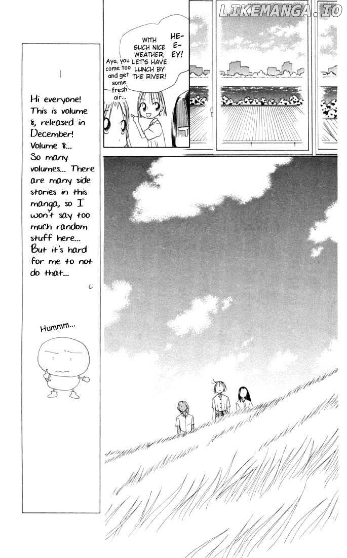 Kareshi Kanojo no Jijou chapter 33 - page 19