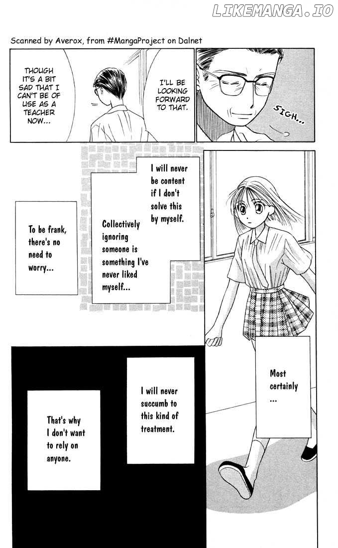 Kareshi Kanojo no Jijou chapter 14 - page 8
