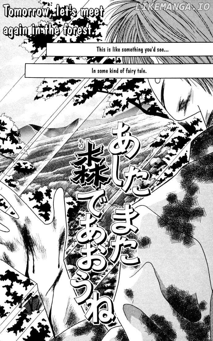 Kareshi Kanojo no Jijou chapter 16.5 - page 2