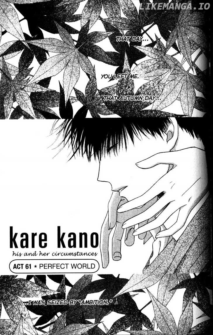 Kareshi Kanojo no Jijou chapter 61 - page 1
