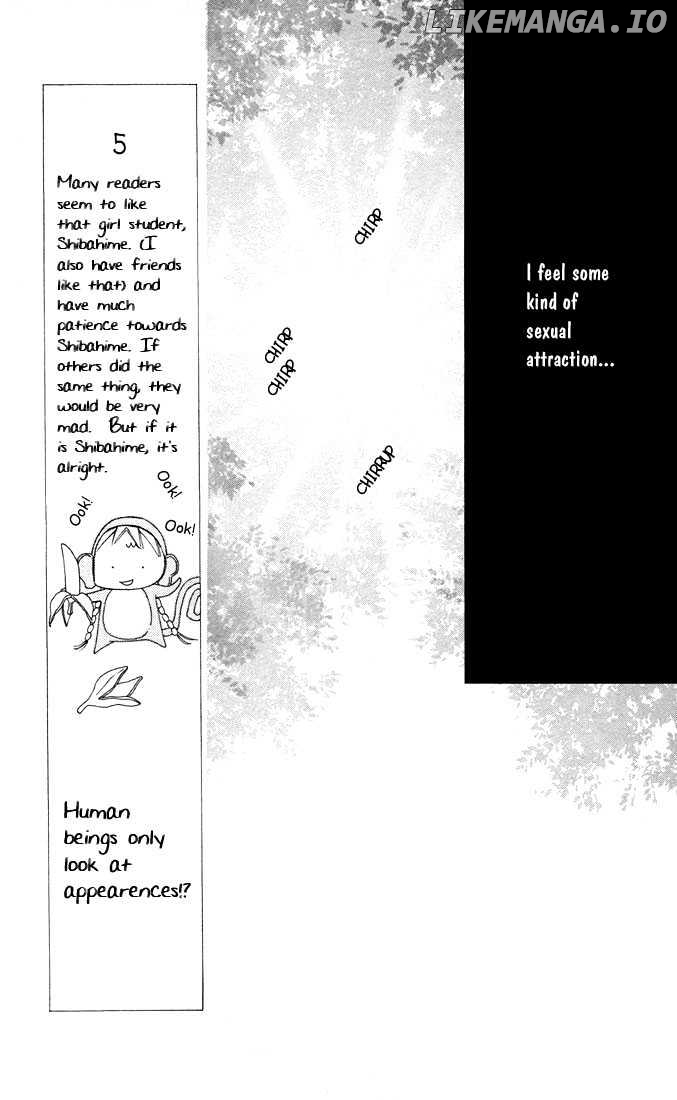 Kareshi Kanojo no Jijou chapter 20 - page 5