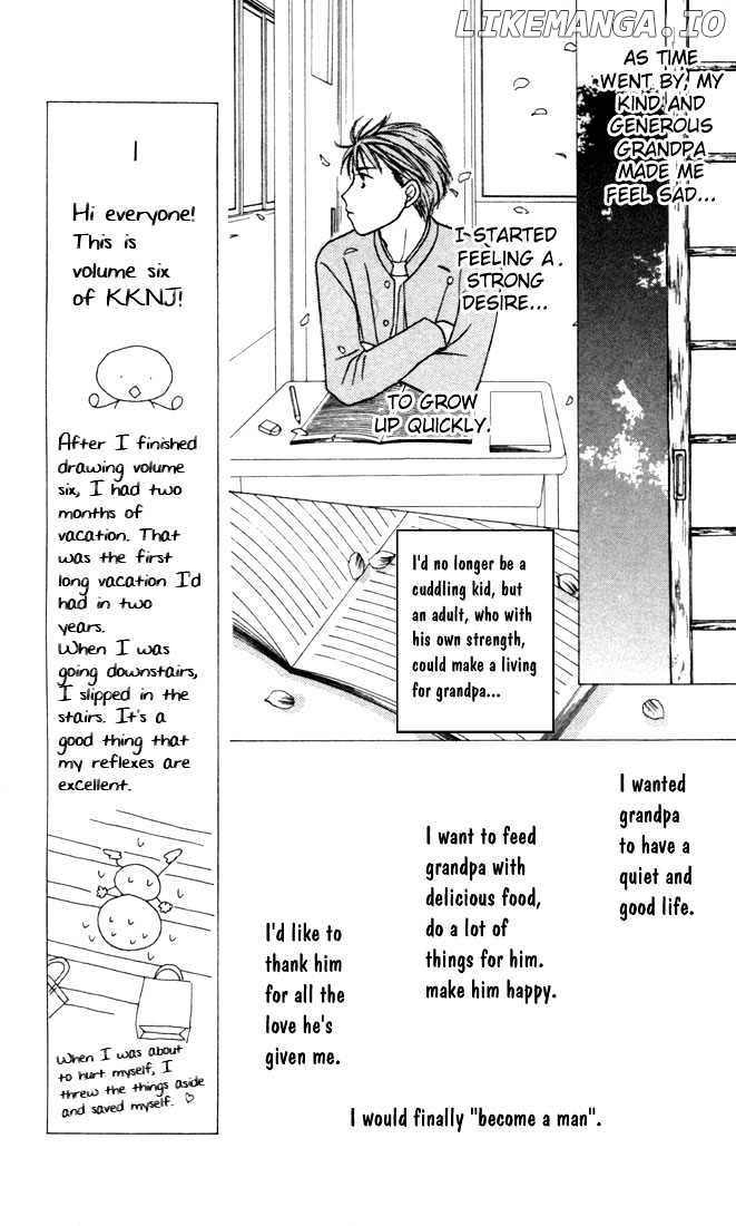 Kareshi Kanojo no Jijou chapter 22 - page 18