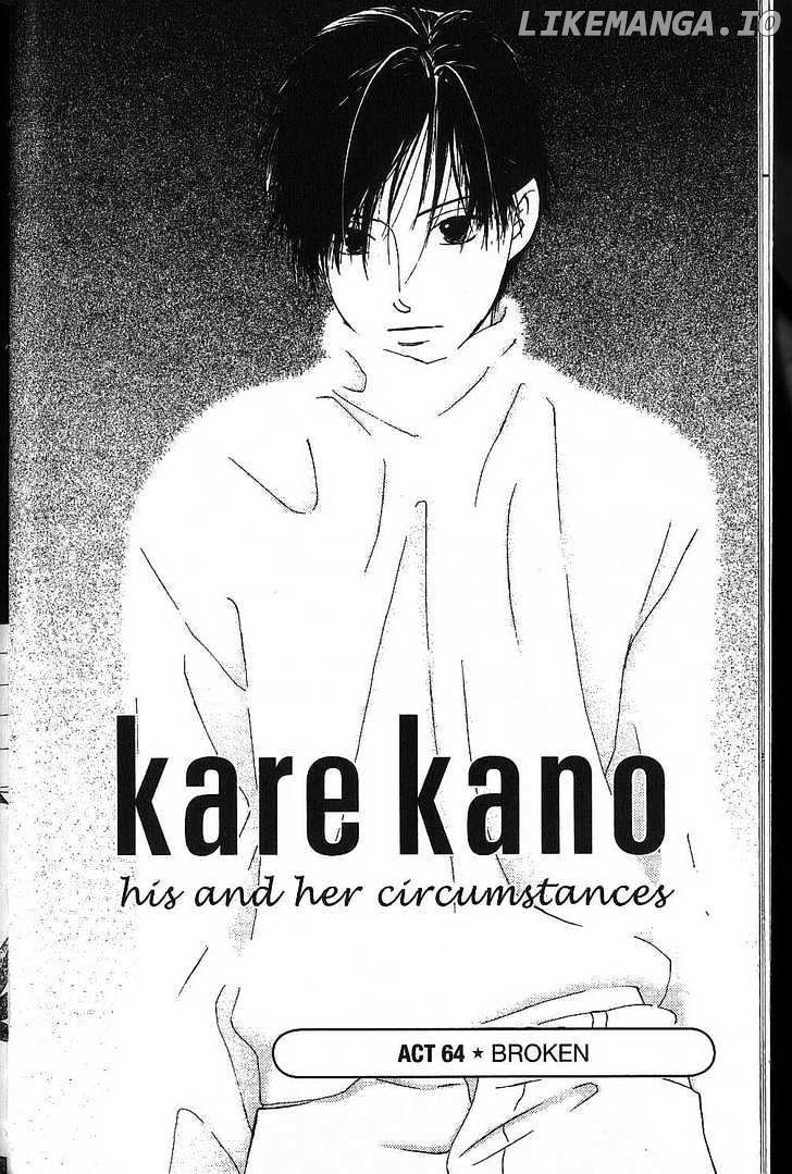 Kareshi Kanojo no Jijou chapter 64 - page 8