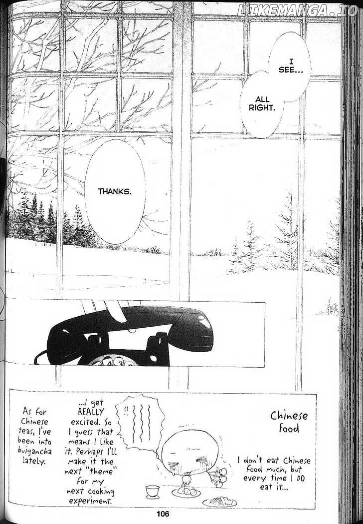 Kareshi Kanojo no Jijou chapter 82 - page 2