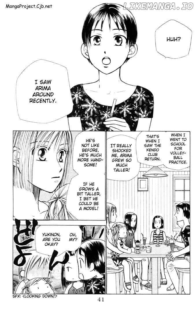 Kareshi Kanojo no Jijou chapter 23 - page 5