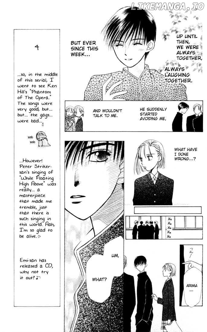 Kareshi Kanojo no Jijou chapter 3 - page 11